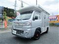 2020 Daihatsu Hijet Truck