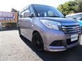 2017 Mitsubishi Delica