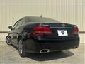 2008 Toyota Crown