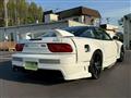 1997 Nissan 180SX