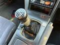 1997 Nissan 180SX