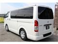 2020 Toyota Hiace Van