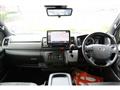 2020 Toyota Hiace Van