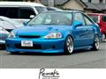 2004 Honda Civic Coupe