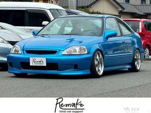 2004 Honda Civic Coupe