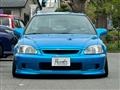 2004 Honda Civic Coupe