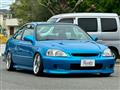 2004 Honda Civic Coupe