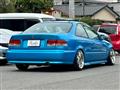 2004 Honda Civic Coupe