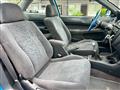 2004 Honda Civic Coupe