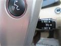 2012 Toyota Crown Hybrid