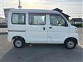 2015 Daihatsu Hijet Cargo