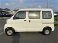2015 Daihatsu Hijet Cargo