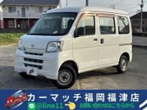 2015 Daihatsu Hijet Cargo