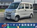 2008 Daihatsu Hijet Cargo
