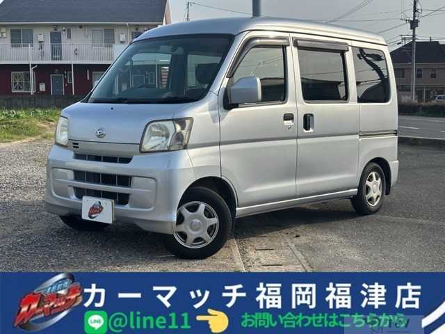 2008 Daihatsu Hijet Cargo