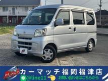 2008 Daihatsu Hijet Cargo