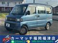 2008 Mitsubishi Mitsubishi Others