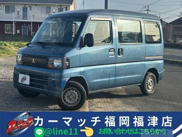 2008 Mitsubishi Mitsubishi Others