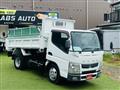 2013 Mitsubishi Canter