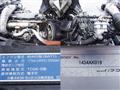 2014 Mitsubishi Fighter