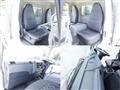 2014 Mitsubishi Fighter