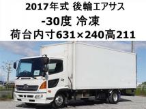2017 Hino Hino Others