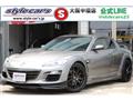 2008 Mazda RX-8