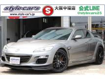 2008 Mazda RX-8