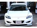 2003 Mazda RX-8