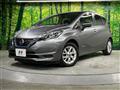 2020 Nissan Note