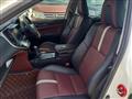 2015 Toyota Crown Athlete Series