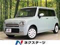 2014 Suzuki Suzuki Others