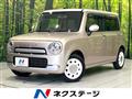 2014 Suzuki Suzuki Others