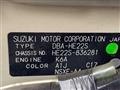 2014 Suzuki Suzuki Others