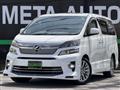 2013 Toyota Vellfire