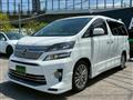 2013 Toyota Vellfire