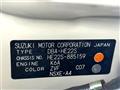 2015 Suzuki Suzuki Others