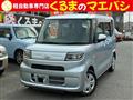 2020 Daihatsu Tanto