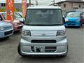 2020 Daihatsu Tanto
