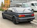 1991 Nissan NX Coupe