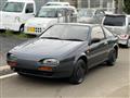 1991 Nissan NX Coupe