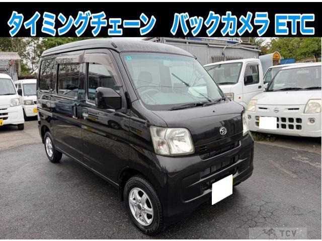 2012 Daihatsu Hijet Cargo