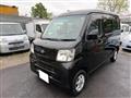 2012 Daihatsu Hijet Cargo