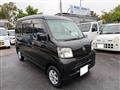 2012 Daihatsu Hijet Cargo