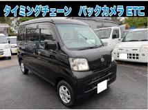 2012 Daihatsu Hijet Cargo