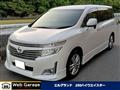2011 Nissan Elgrand