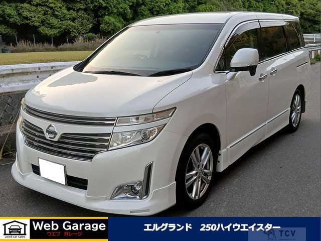2011 Nissan Elgrand
