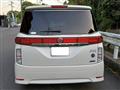 2011 Nissan Elgrand