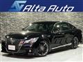 2013 Toyota Crown Athlete Series