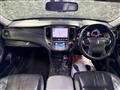 2013 Toyota Crown Athlete Series